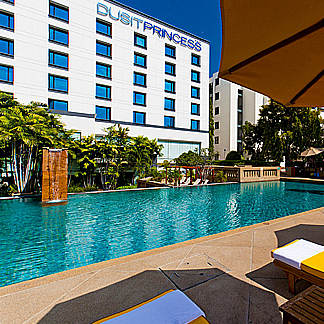 Dusit Princess Srinakarin